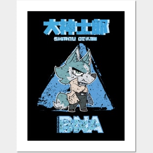 BRAND NEW ANIMAL (BNA): SHIROU OGAMI CHIBI (GRUNGE STYLE) Posters and Art